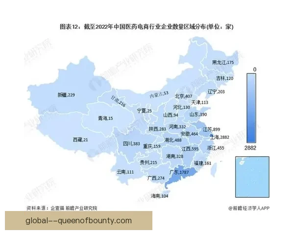 世界杯资格赛最新形势全景梳理各洲出线格局与关键战役解析